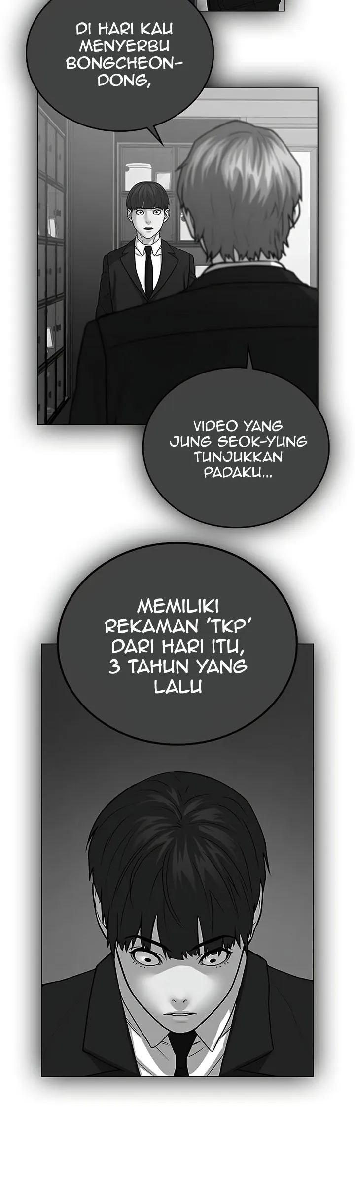 Read Reality Quest ID Manga Online