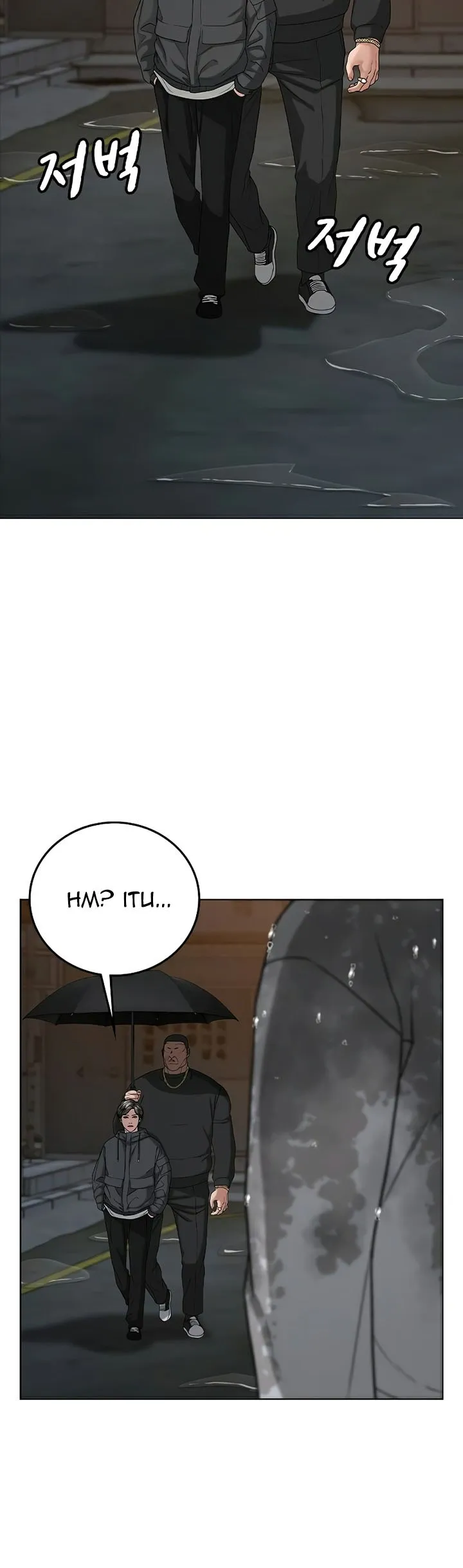 Read Reality Quest ID Manga Online