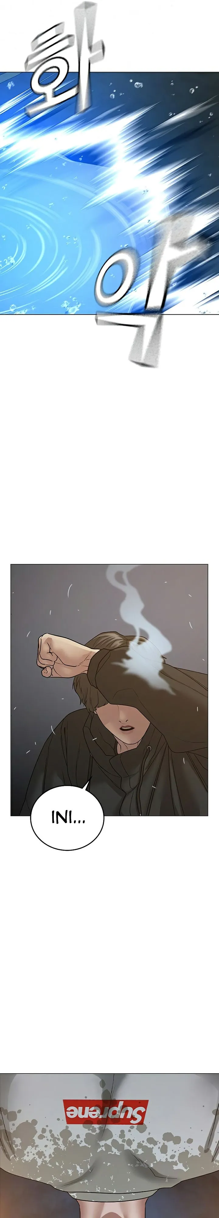 Read Reality Quest ID Manga Online
