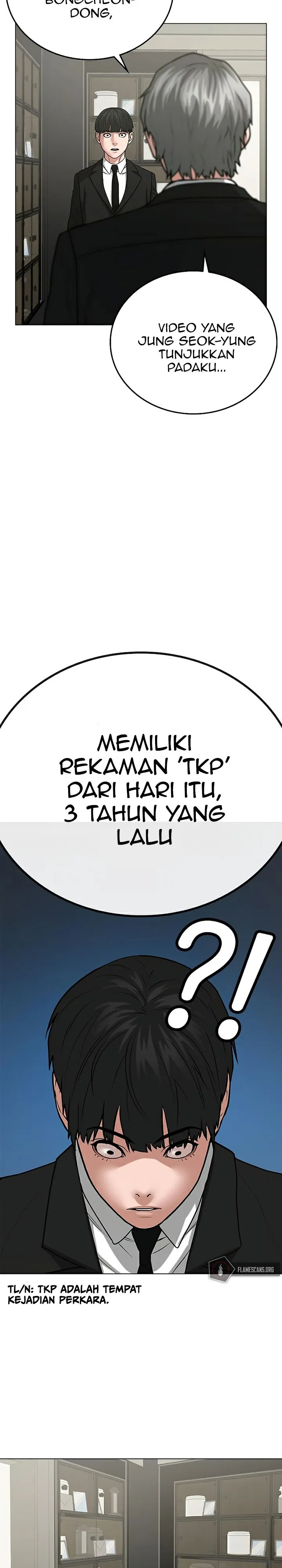 Read Reality Quest ID Manga Online