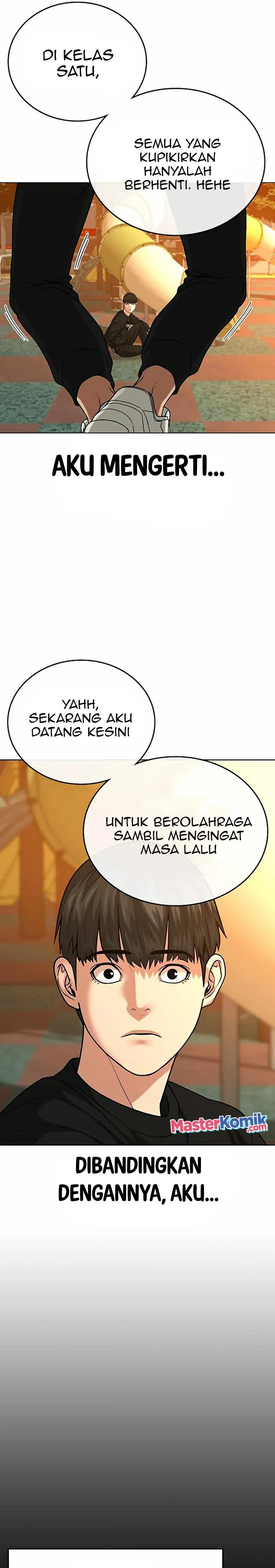 Read Reality Quest ID Manga Online