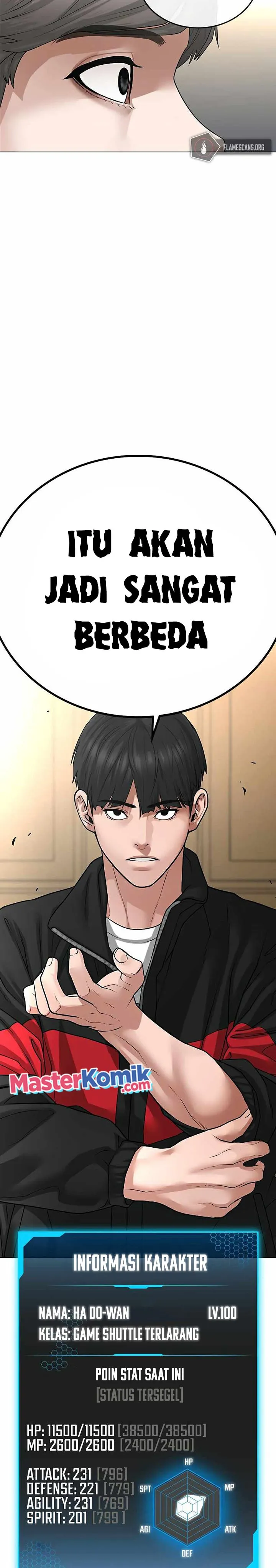 Read Reality Quest ID Manga Online