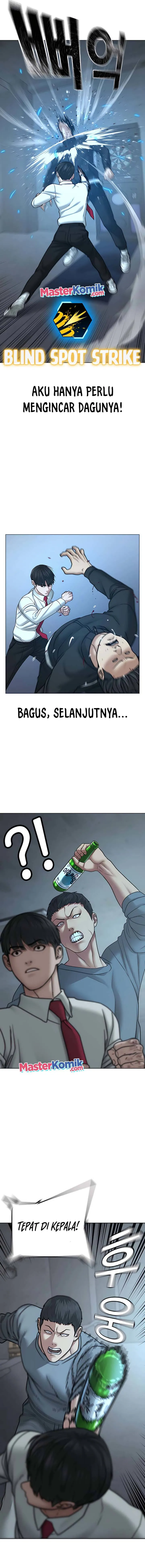 Read Reality Quest ID Manga Online