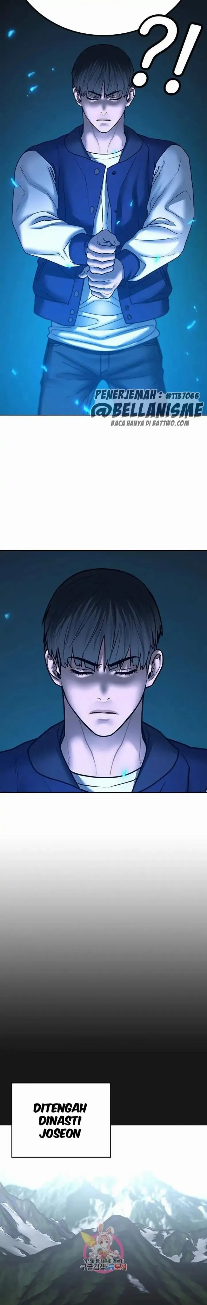 Read Reality Quest ID Manga Online