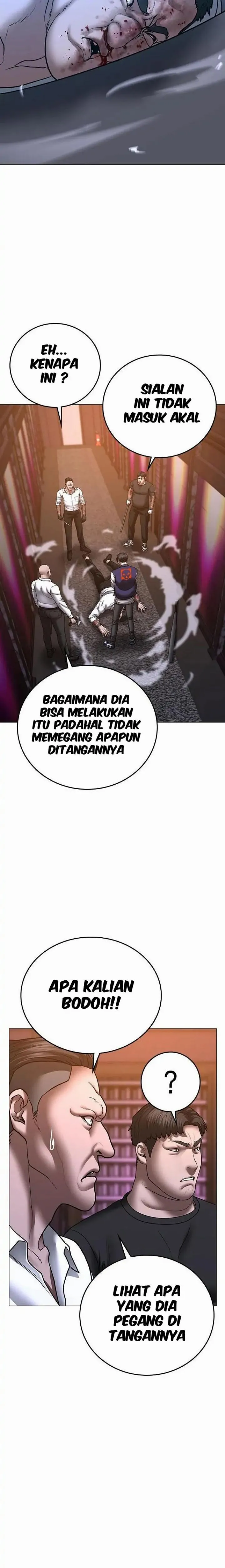 Read Reality Quest ID Manga Online
