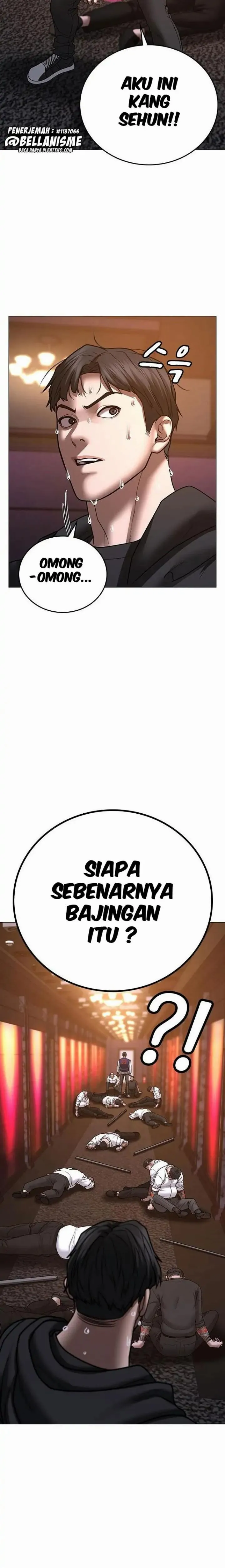 Read Reality Quest ID Manga Online