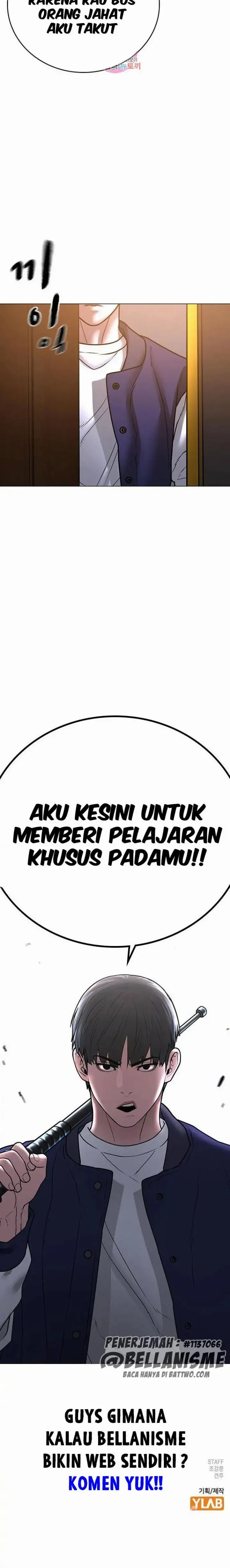 Read Reality Quest ID Manga Online