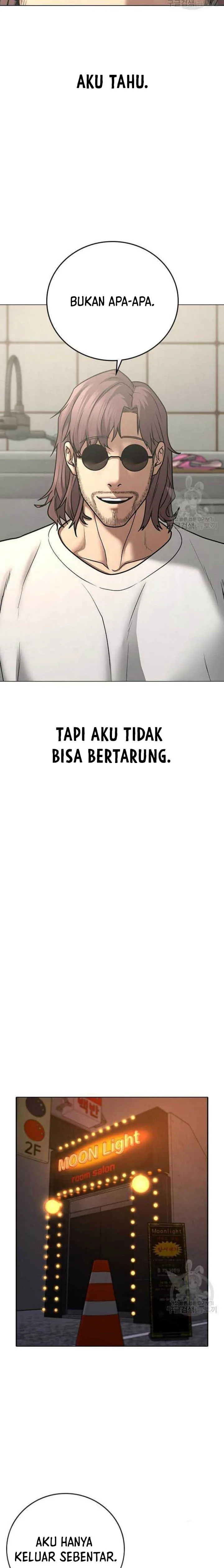 Read Reality Quest ID Manga Online
