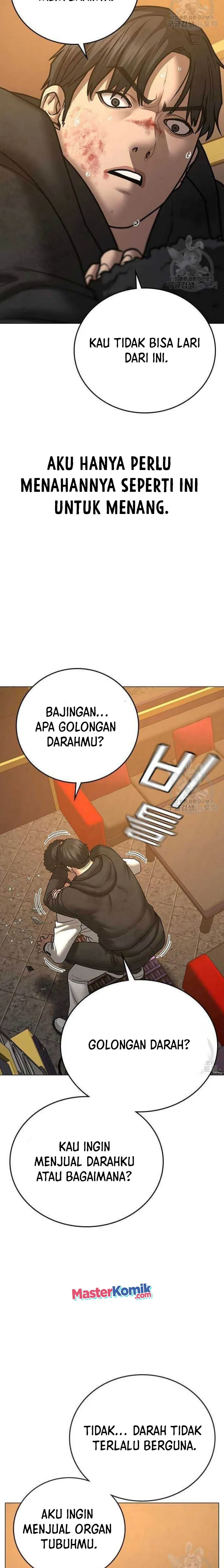 Read Reality Quest ID Manga Online