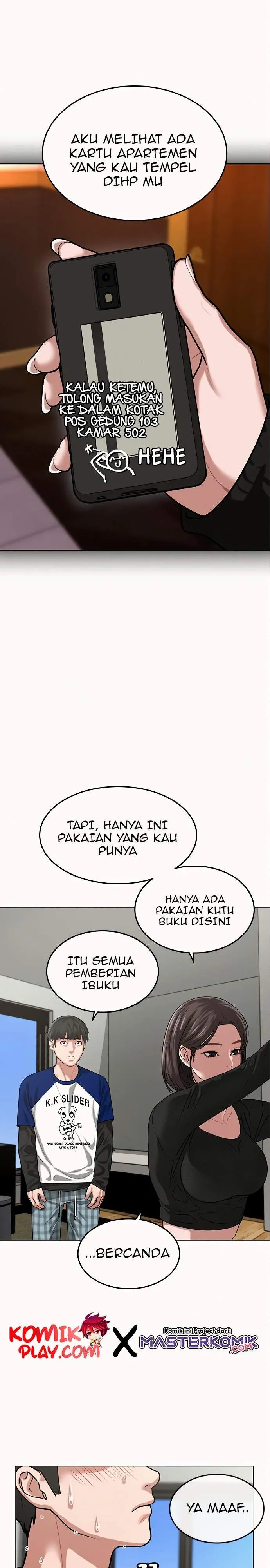 Read Reality Quest ID Manga Online