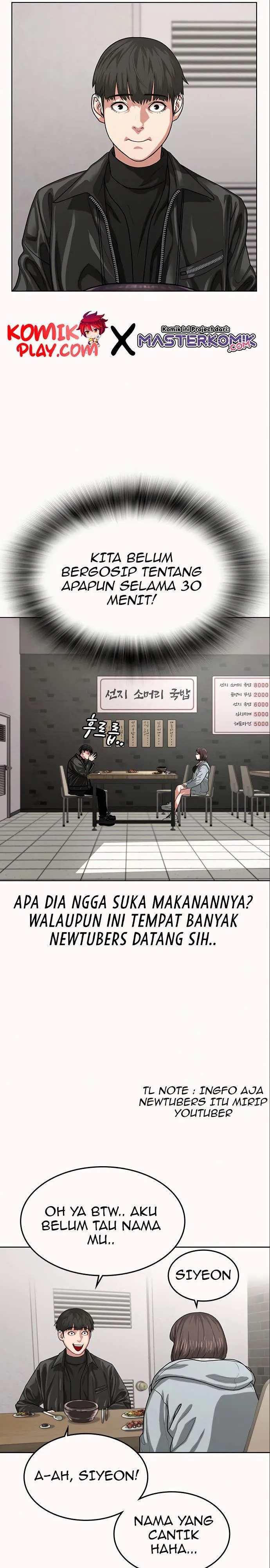 Read Reality Quest ID Manga Online