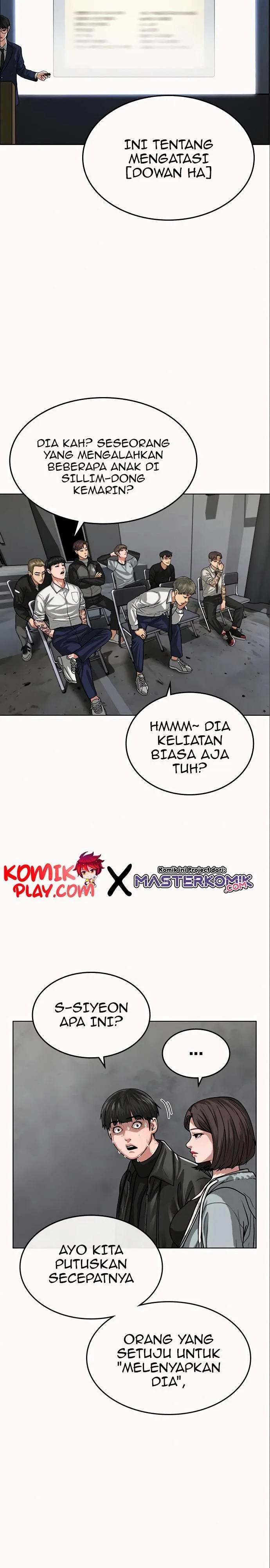 Read Reality Quest ID Manga Online