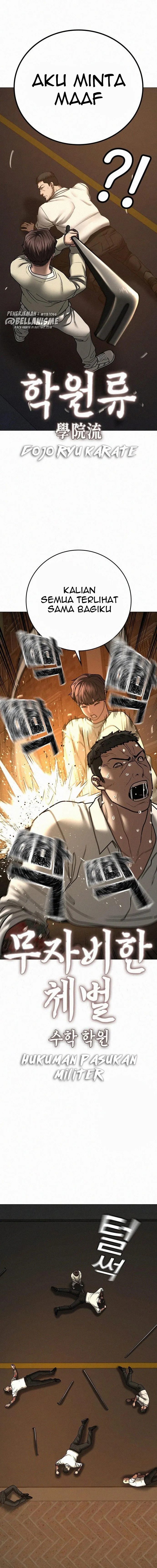 Read Reality Quest ID Manga Online