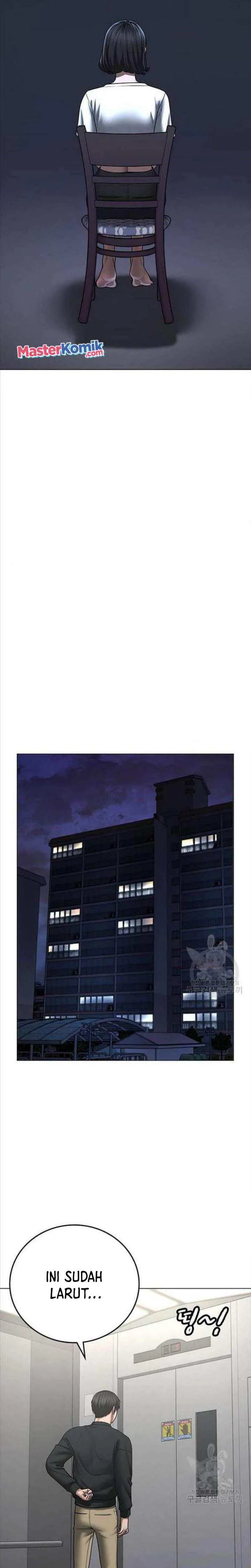 Read Reality Quest ID Manga Online