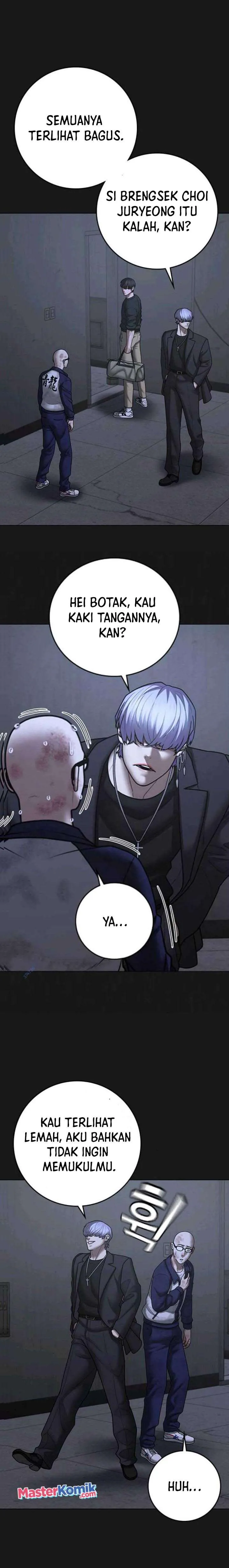 Read Reality Quest ID Manga Online