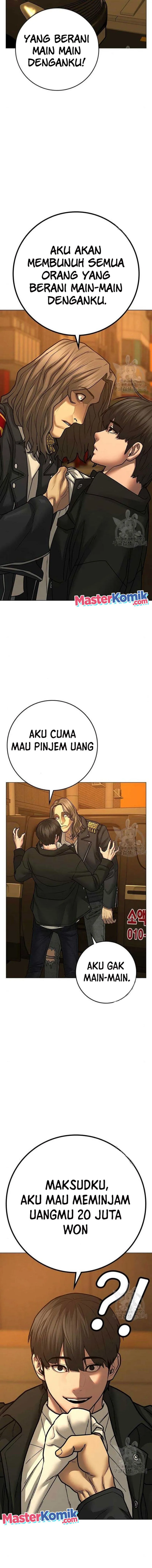 Read Reality Quest ID Manga Online