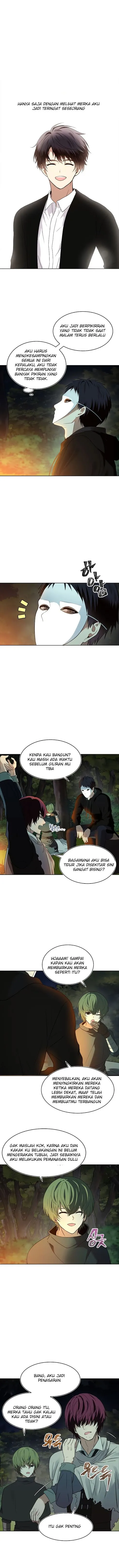 Read Second Life Ranker ID Manga Online