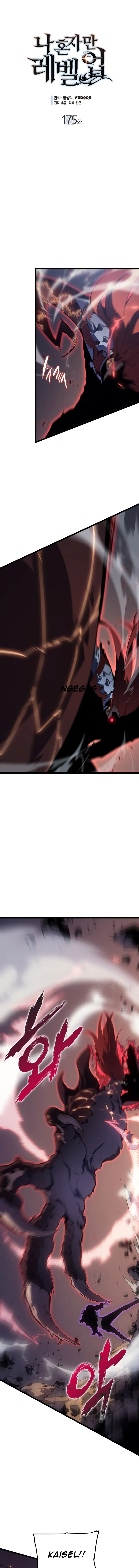 Read Solo Leveling ID Manga Online