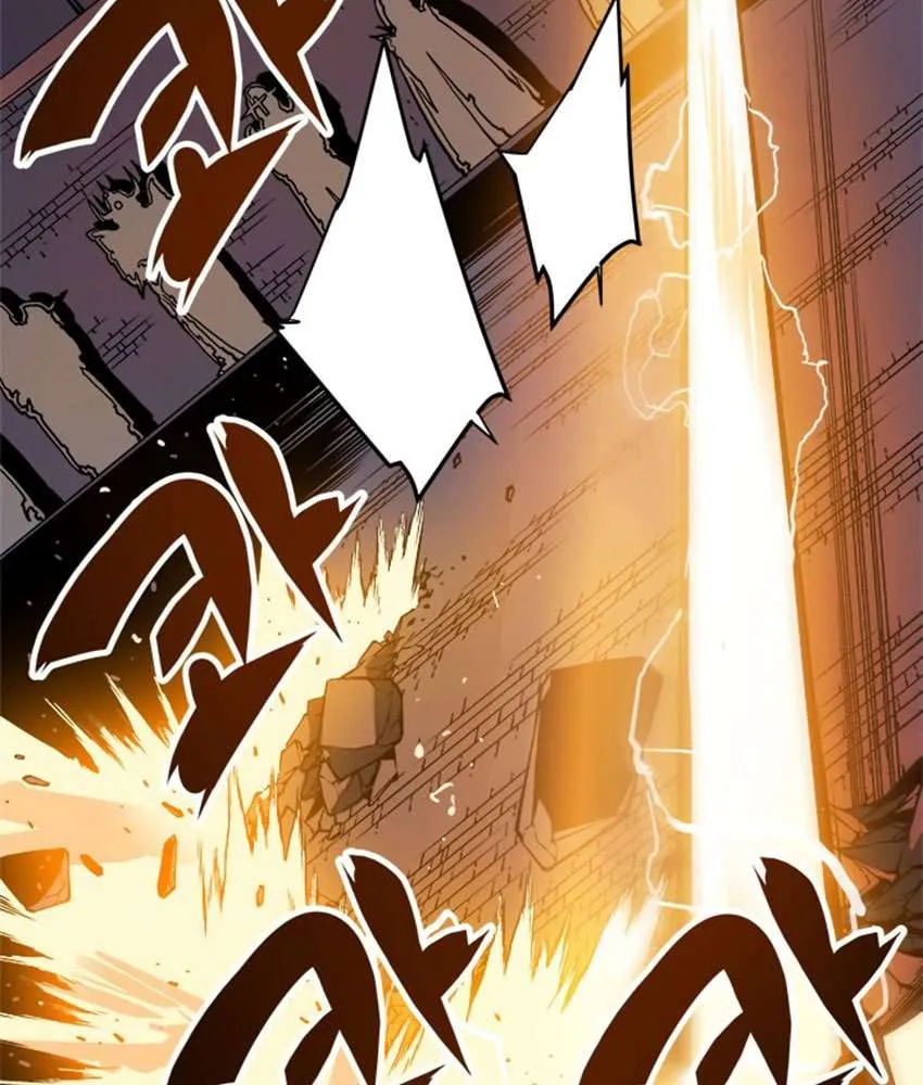 Read Solo Leveling ID Manga Online