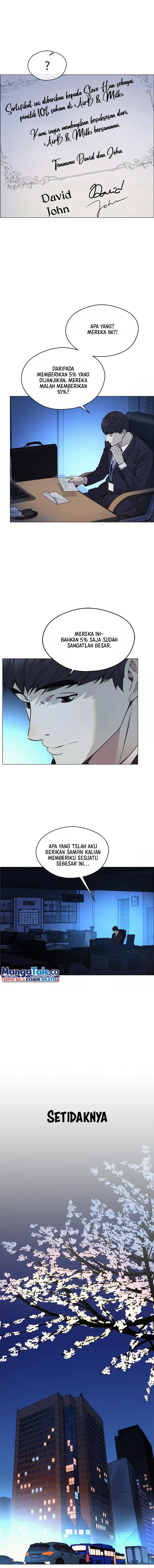 Read The Man ID Manga Online