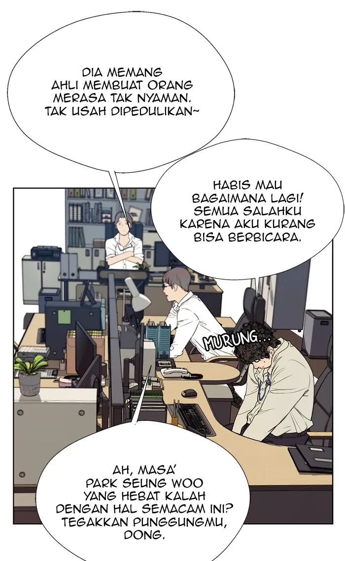 Read The Man ID Manga Online