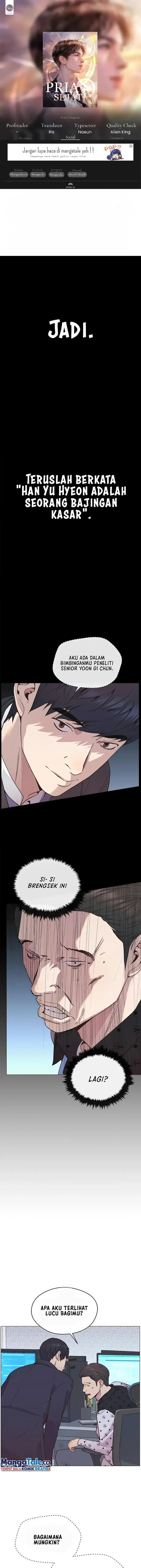 Read The Man ID Manga Online