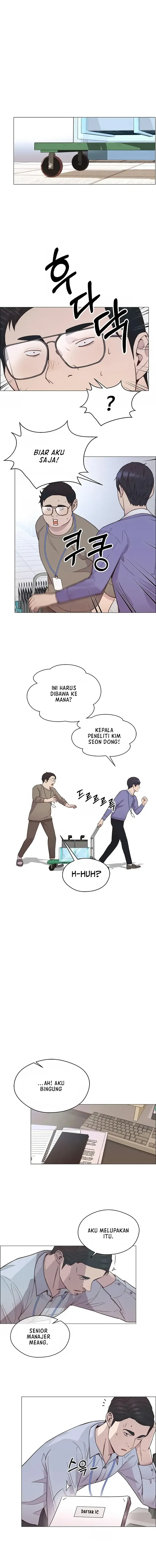 Read The Man ID Manga Online