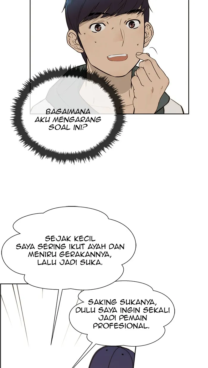 Read The Man ID Manga Online