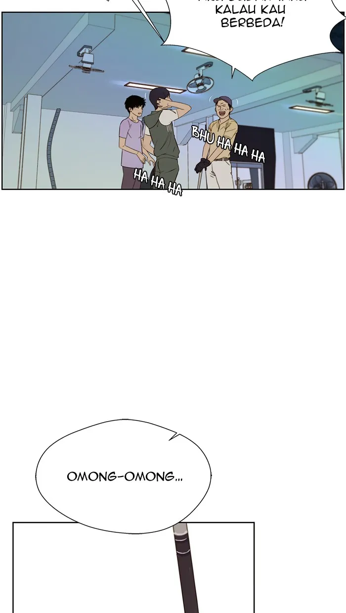 Read The Man ID Manga Online