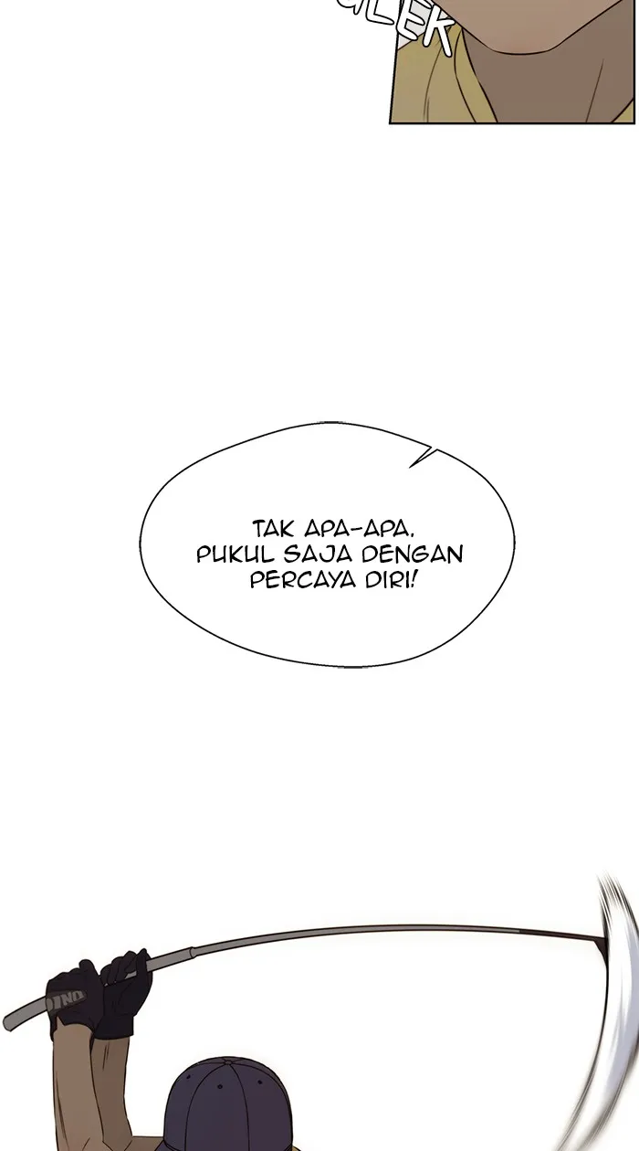 Read The Man ID Manga Online