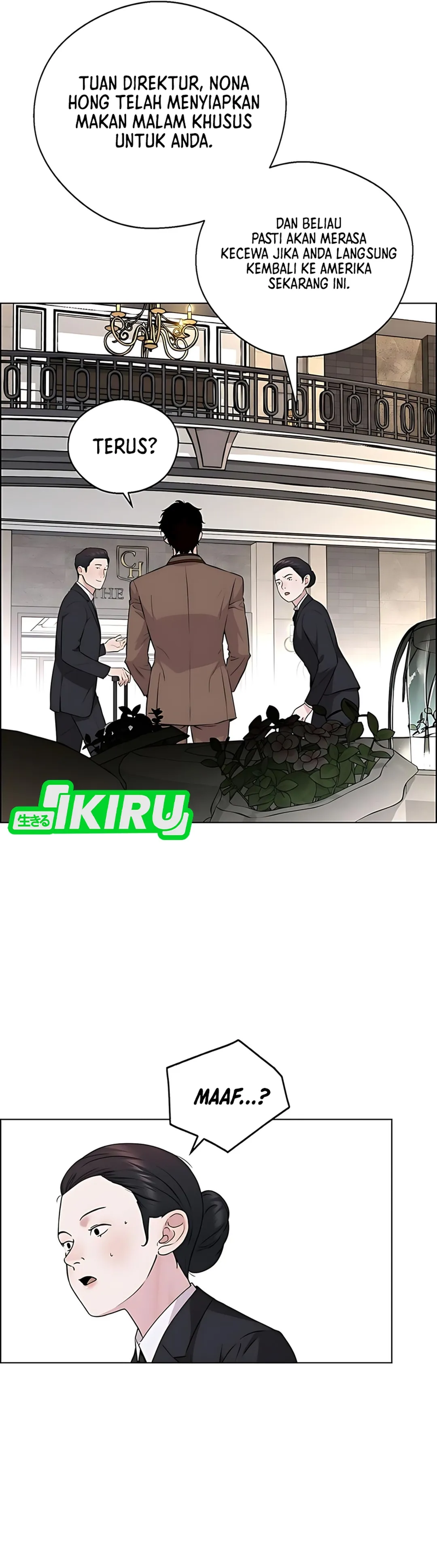 Read The Man ID Manga Online