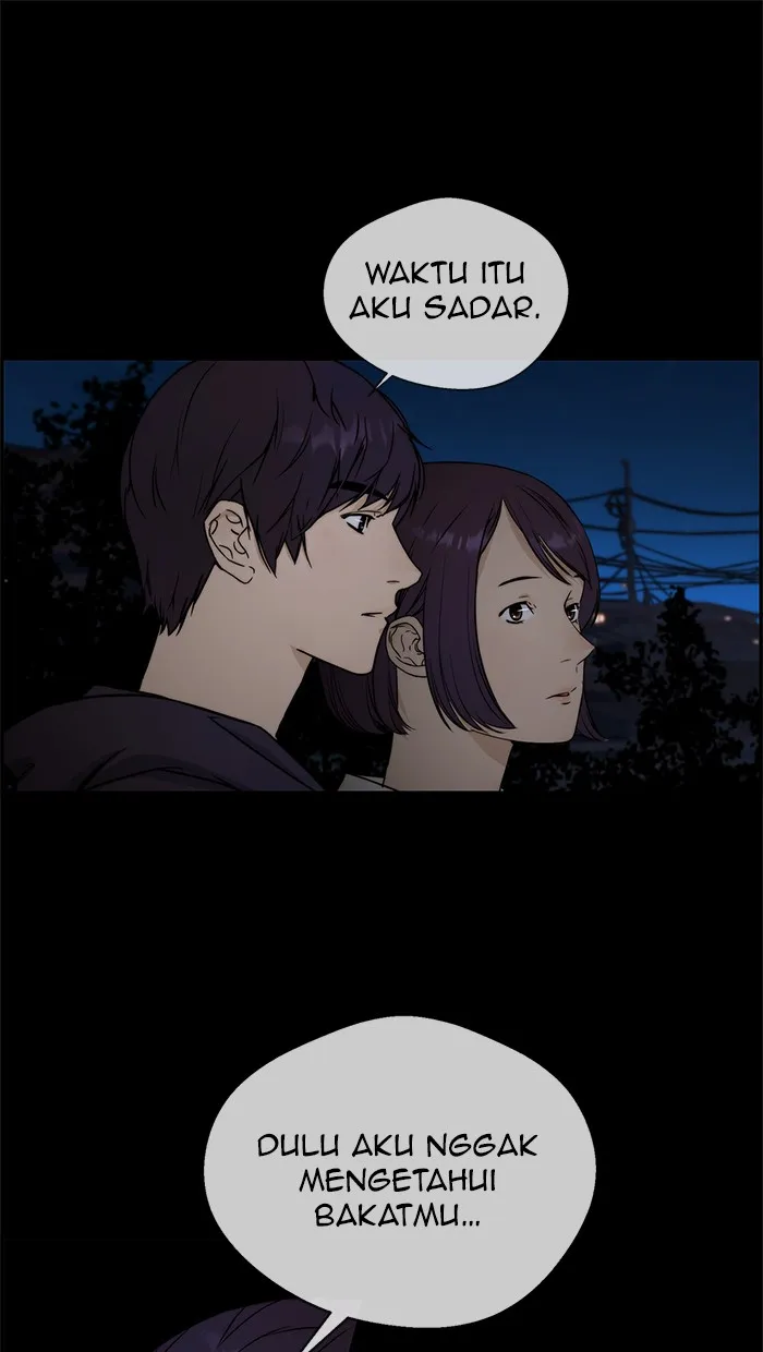 Read The Man ID Manga Online