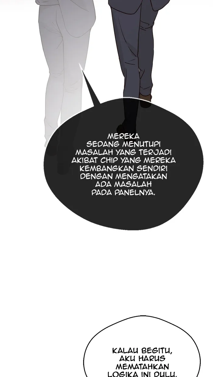 Read The Man ID Manga Online
