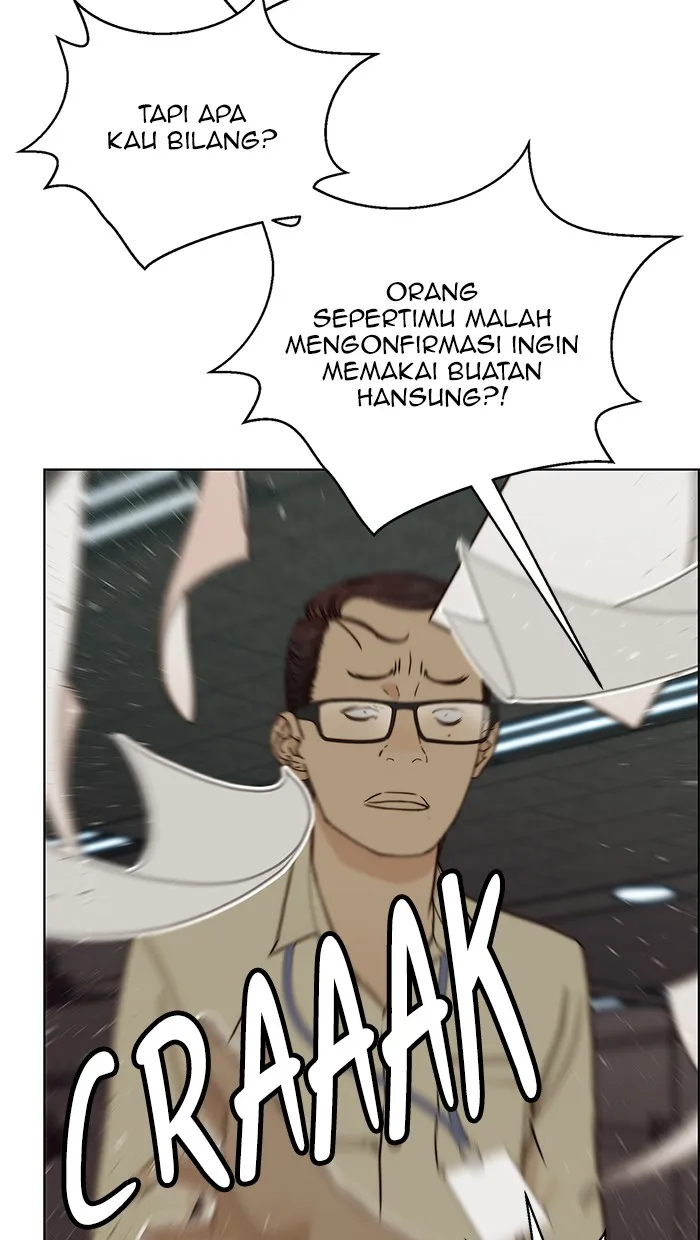 Read The Man ID Manga Online