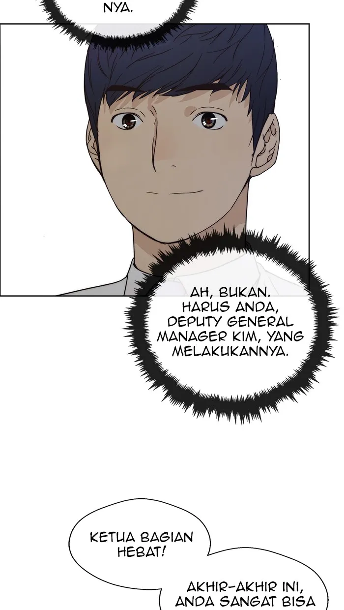 Read The Man ID Manga Online