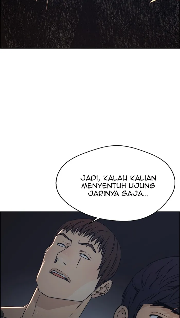 Read The Man ID Manga Online