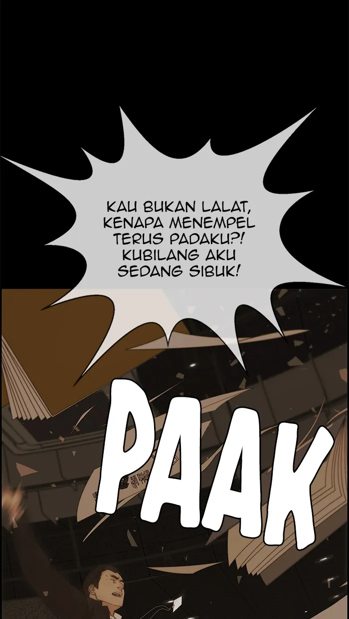 Read The Man ID Manga Online