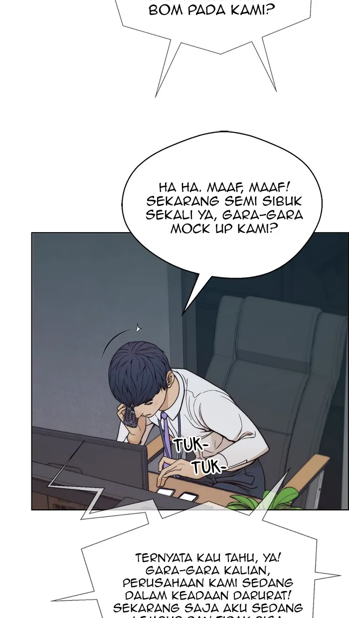 Read The Man ID Manga Online