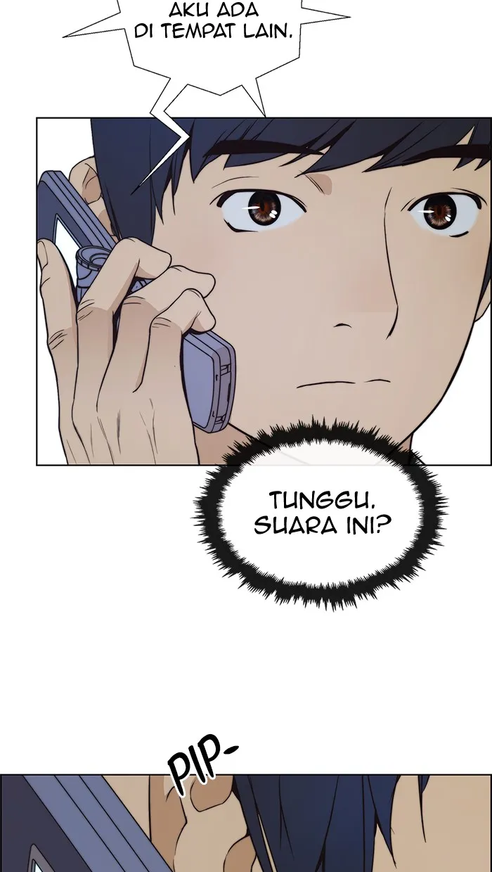 Read The Man ID Manga Online