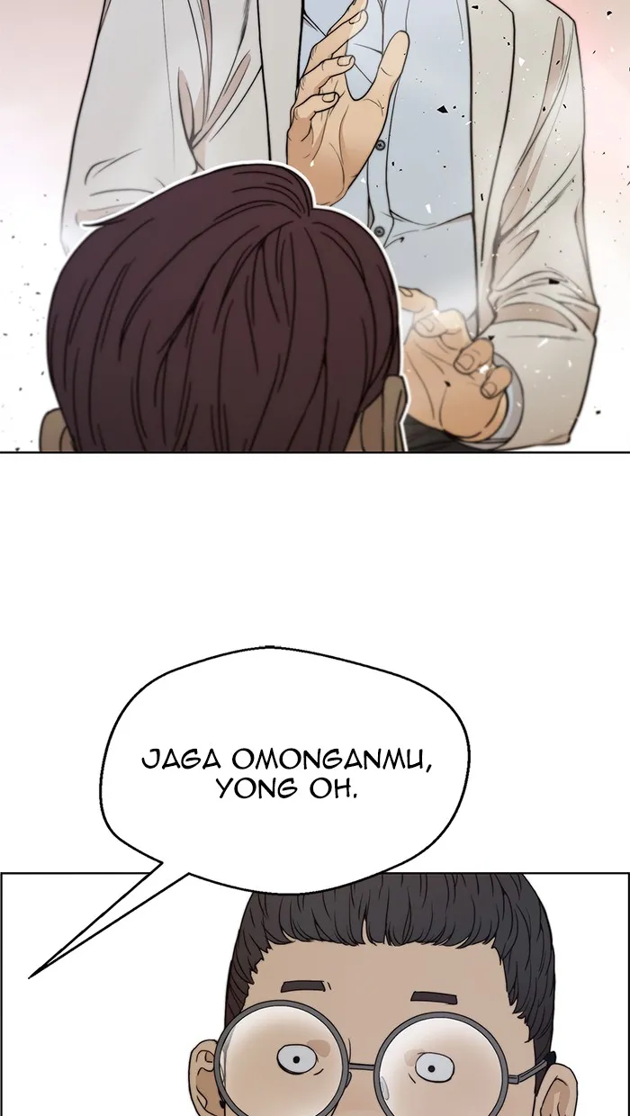 Read The Man ID Manga Online