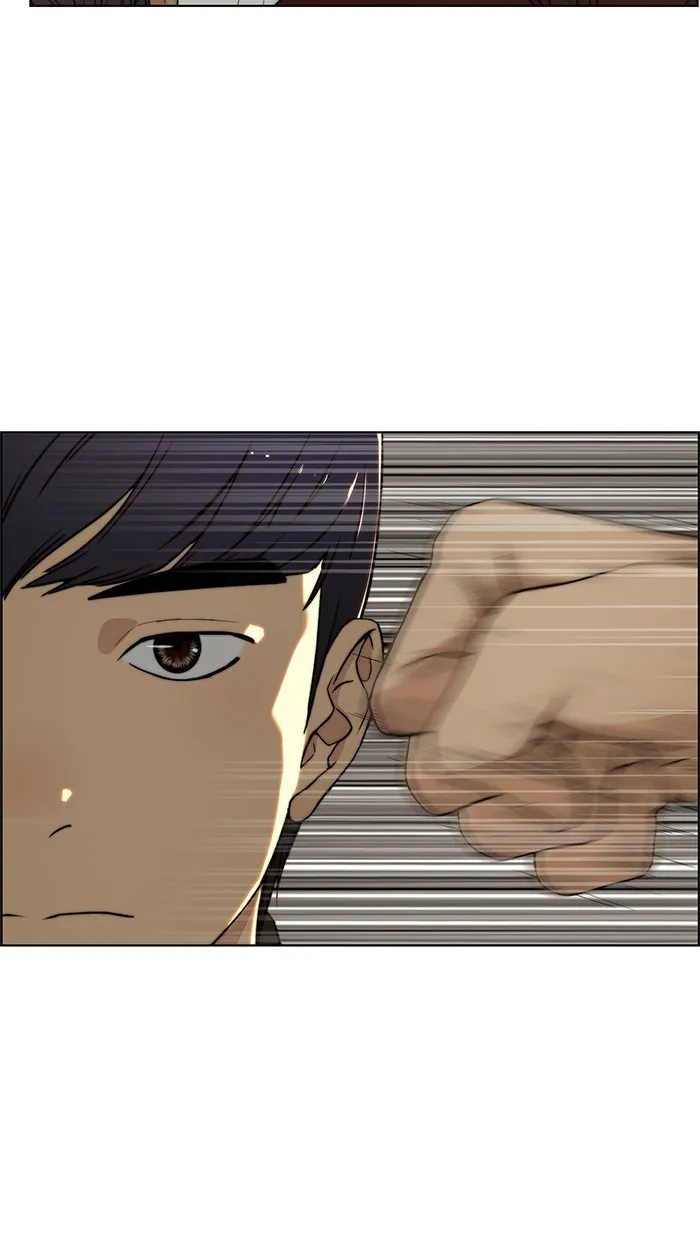 Read The Man ID Manga Online