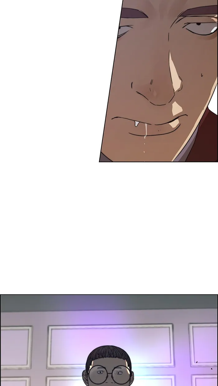 Read The Man ID Manga Online