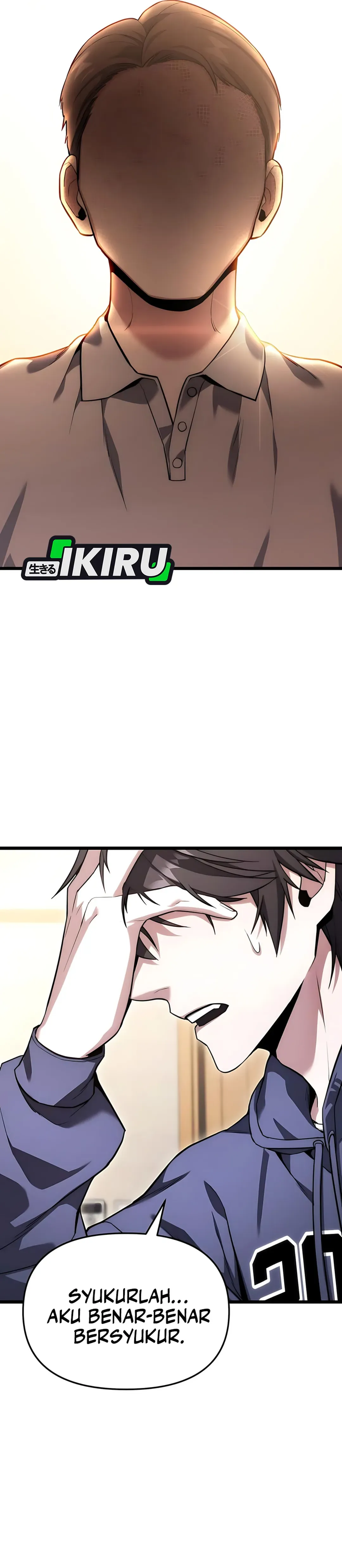 Read The Ultimate Shut-In ID Manga Online
