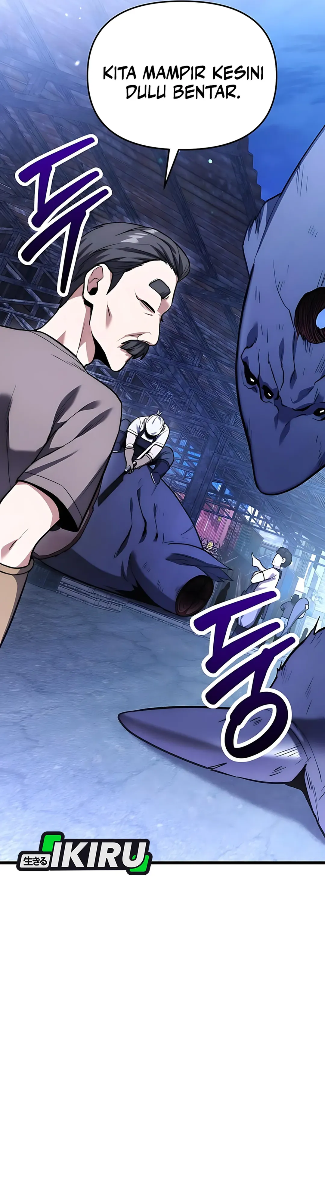 Read The Ultimate Shut-In ID Manga Online