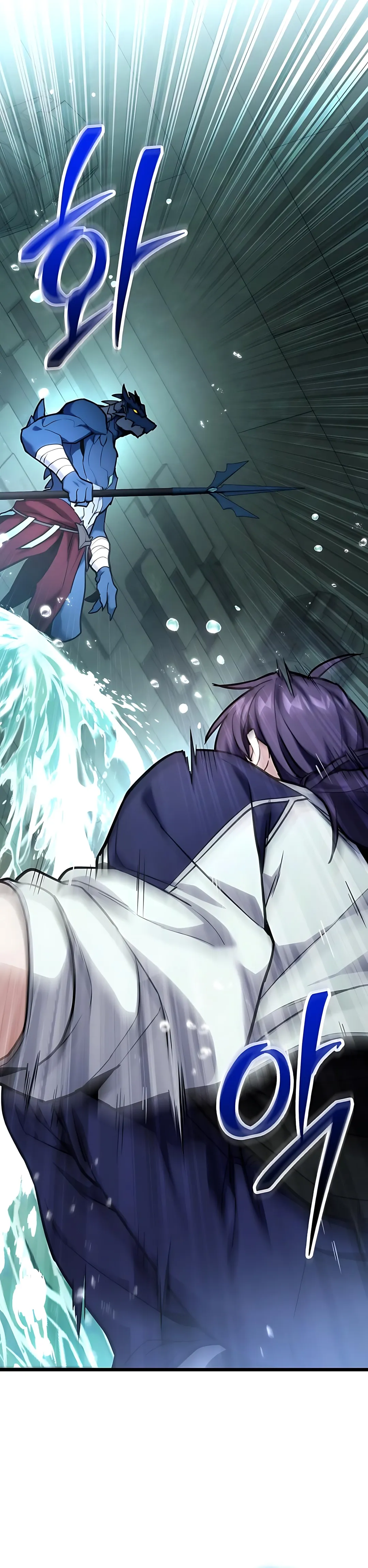 Read The Ultimate Shut-In ID Manga Online