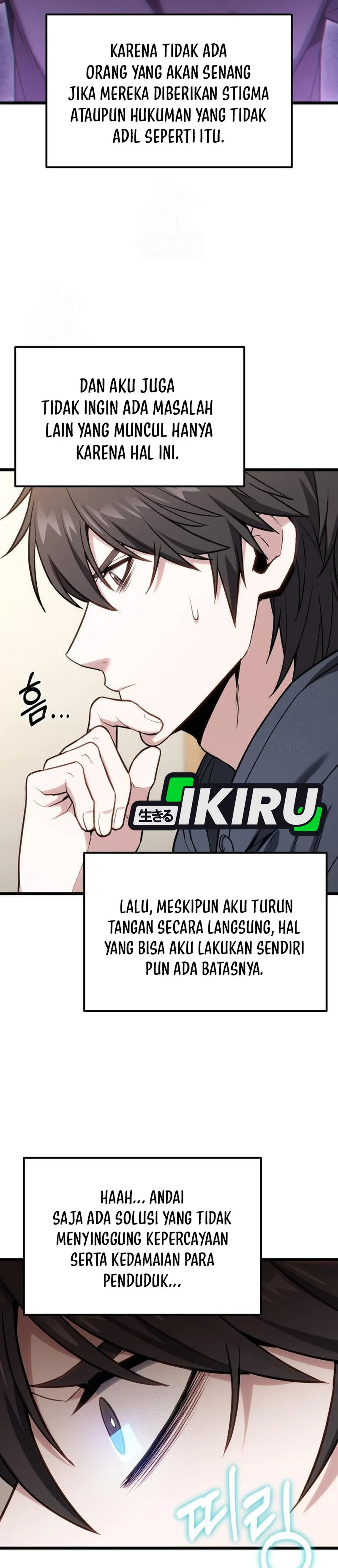 Read The Ultimate Shut-In ID Manga Online