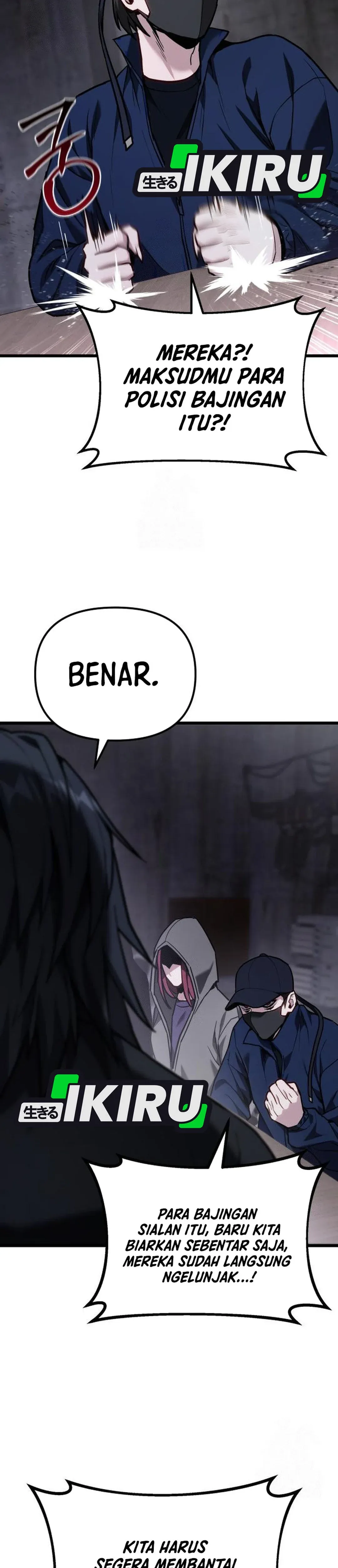 Read The Ultimate Shut-In ID Manga Online