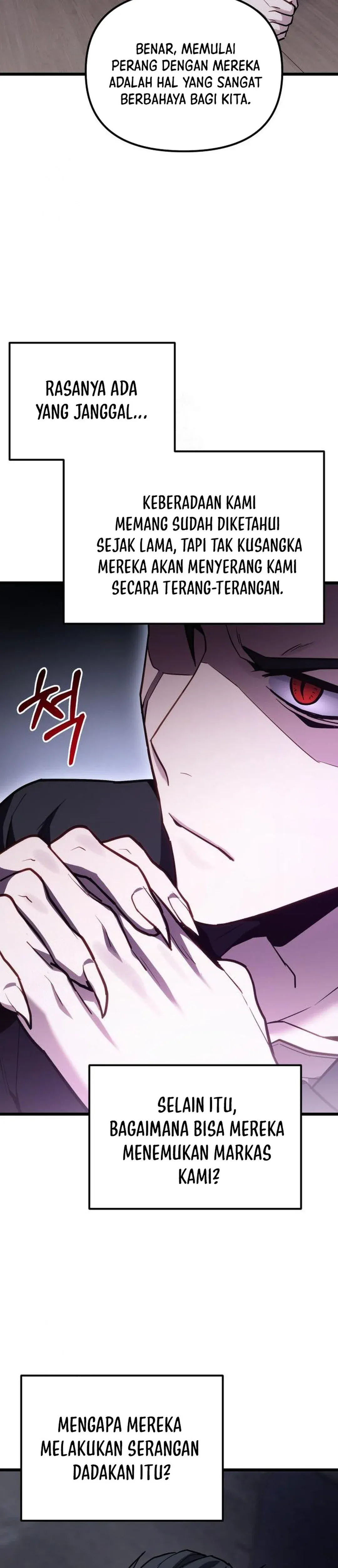 Read The Ultimate Shut-In ID Manga Online