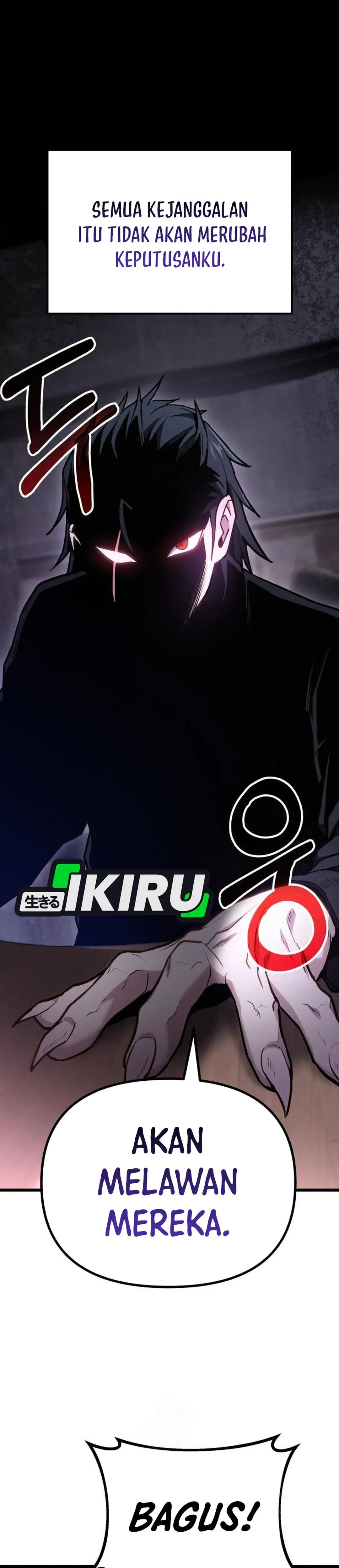 Read The Ultimate Shut-In ID Manga Online