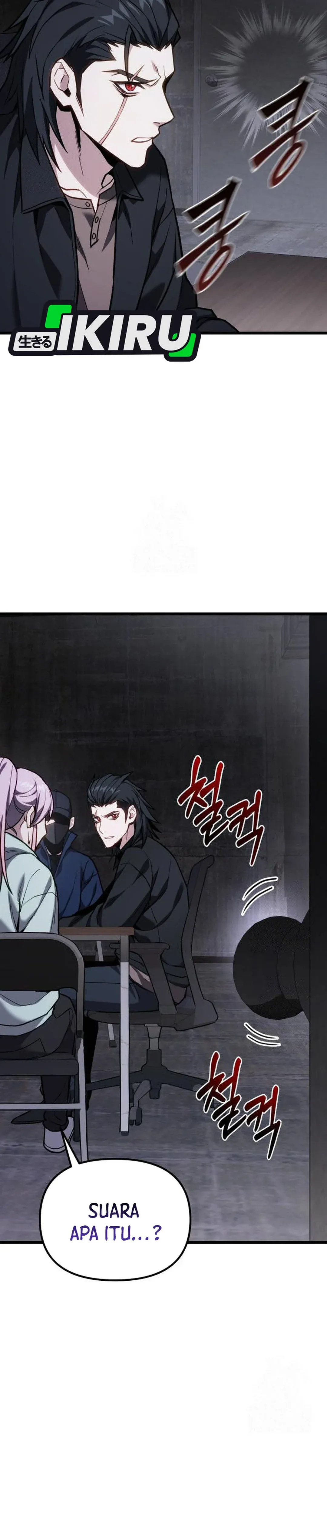 Read The Ultimate Shut-In ID Manga Online